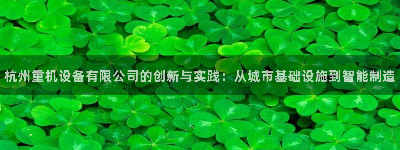 天宏娱乐直播间在哪