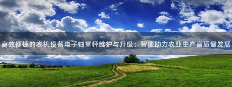 天宏娱乐团购活动