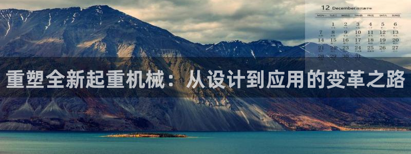 天宏娱乐星空大叔