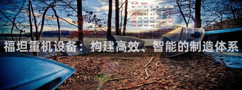 天宏娱乐河源店电话