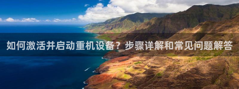 秦皇岛天宏娱乐会所地址