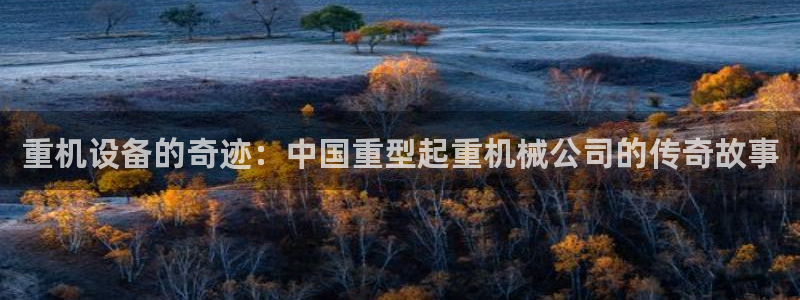 天宏娱乐直播在线观看