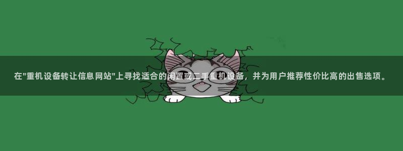 天宏娱乐可以提现吗：在\