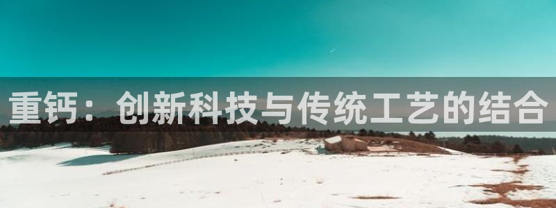 天宏娱乐e OO判官