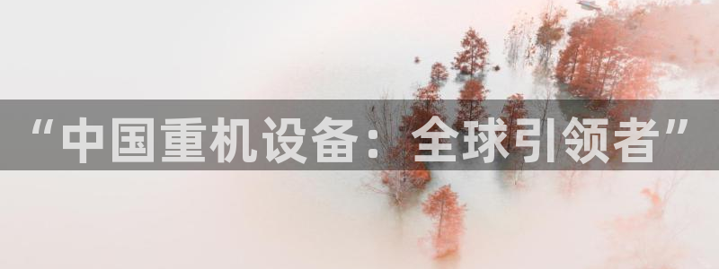 天宏娱乐是骗局吗