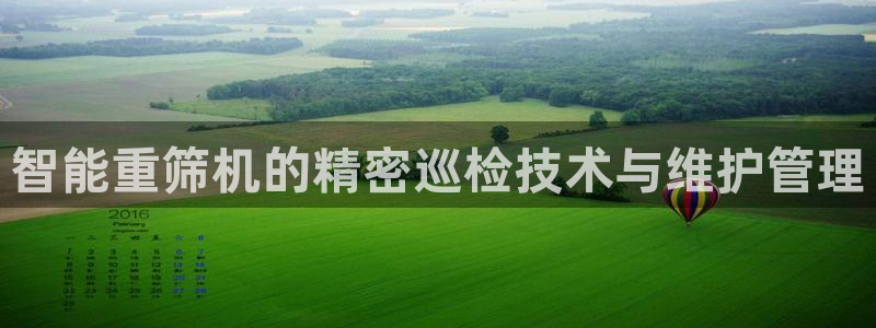 天宏2娱乐注册登录