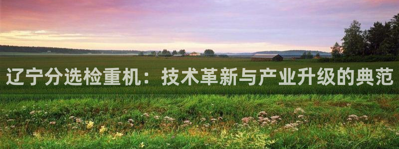 成都天宏娱乐会所电话