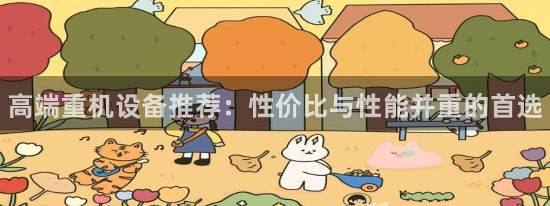 宏天娱乐会所地址