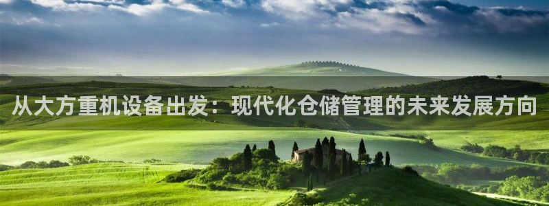 天宏娱乐 92229实c力