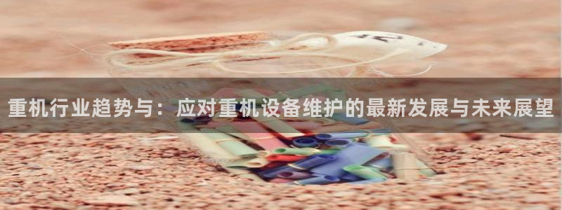 株洲天宏娱乐会所电话