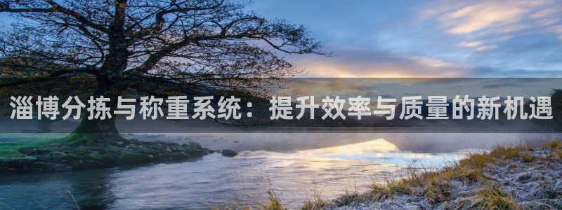 天宏娱乐怎样赚钱的