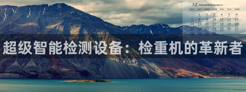 秦皇岛天宏娱乐会所电话