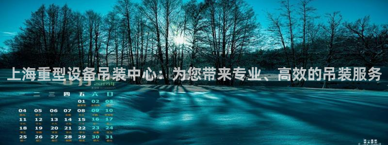 常平天宏娱乐会所电话