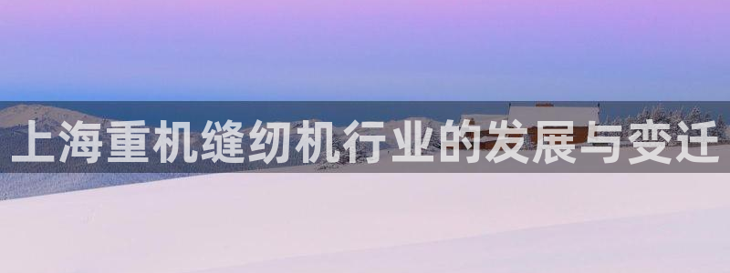 天宏娱乐b 判官