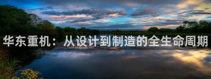 天宏娱乐怎么样