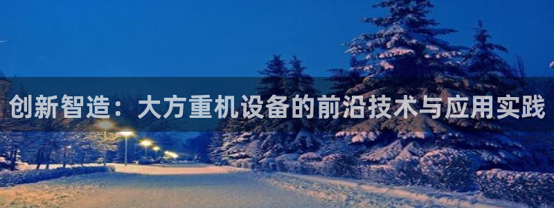 天宏娱乐团购活动时间