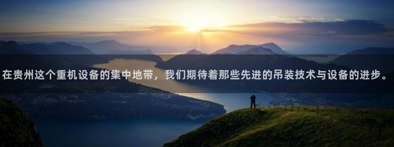 天宏娱乐平台注册