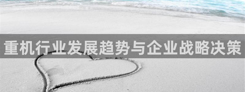 天宏娱乐·b主管管32937