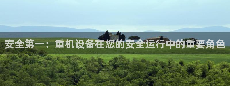 天宏娱乐小号官网