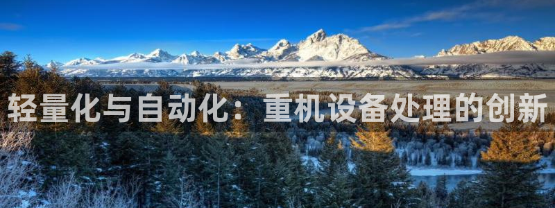 天宏娱乐app下载