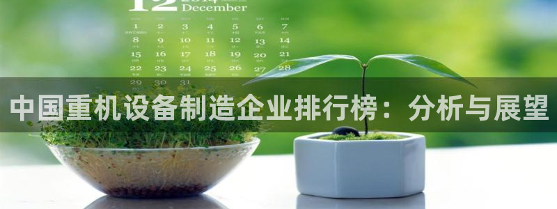 天宏娱乐g OO判官