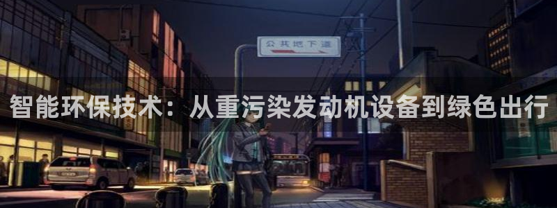 天宏娱乐总店电话