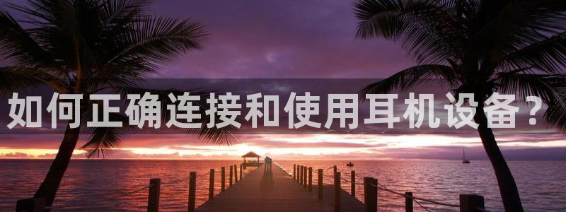 株洲天宏娱乐会所电话