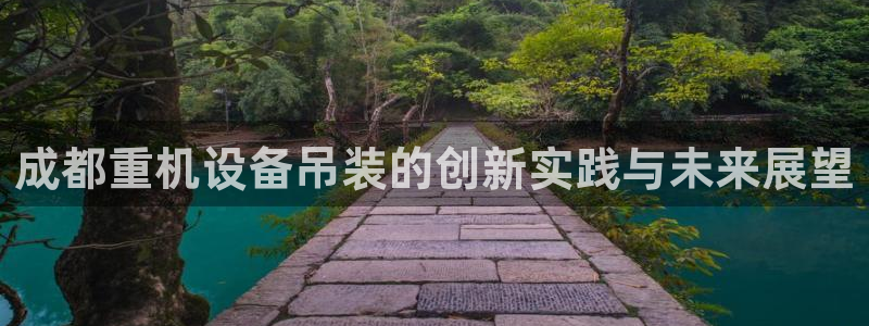 天宏娱乐为什么被骂