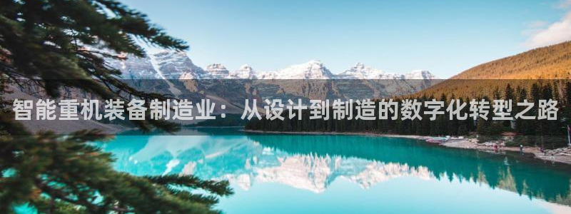 天亿娱乐宏发骗子