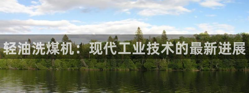 裕宏娱乐林天俊