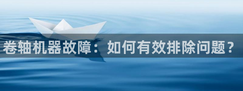 天宏 娱乐属于什么平台