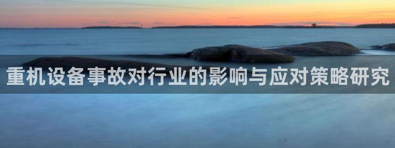 西安天宏娱乐团