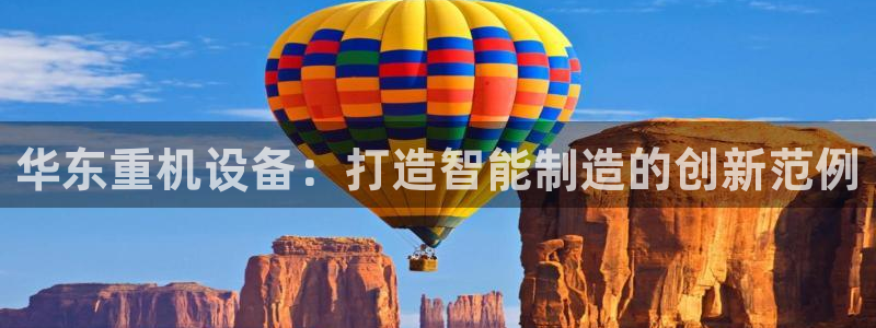 天宏娱乐网站彩票