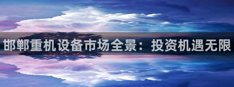 天宏娱乐官网平台注册