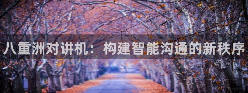 天宏娱乐传媒旗下艺人