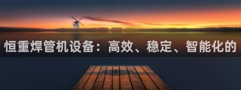 河源天宏娱乐店