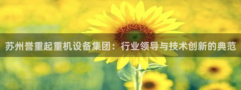 天宏娱乐直播是哪里的
