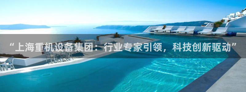 天宏娱乐小号是什么软件
