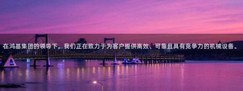 天宏娱乐818