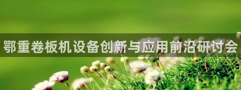 宏天广场娱乐会所地址