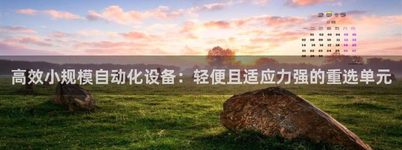 常平天宏娱乐会所地址