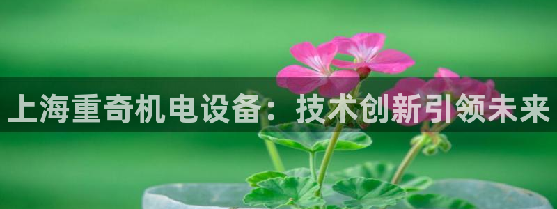天宏娱乐会所电话号码