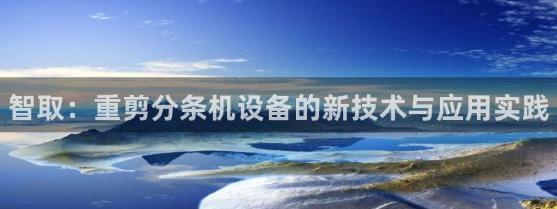 天宏娱乐王叔