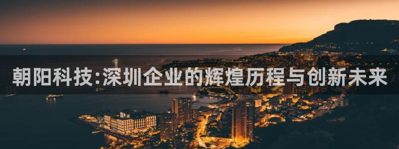 天宏娱乐在哪里