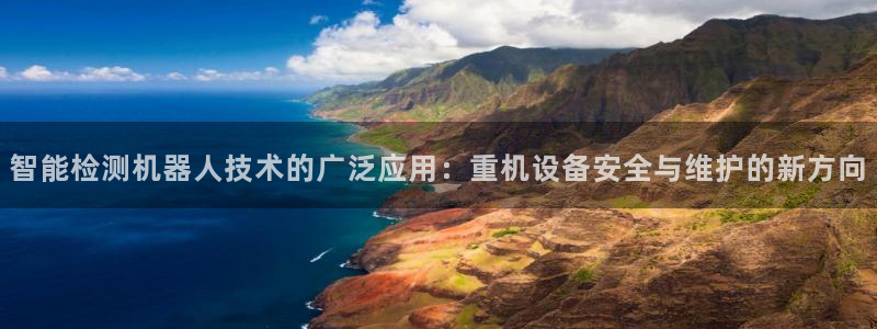 天宏娱乐 22376实e力